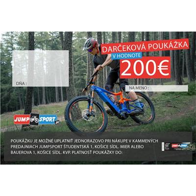 DARČEKOVÁ POUKÁŽKA 200€                                                         